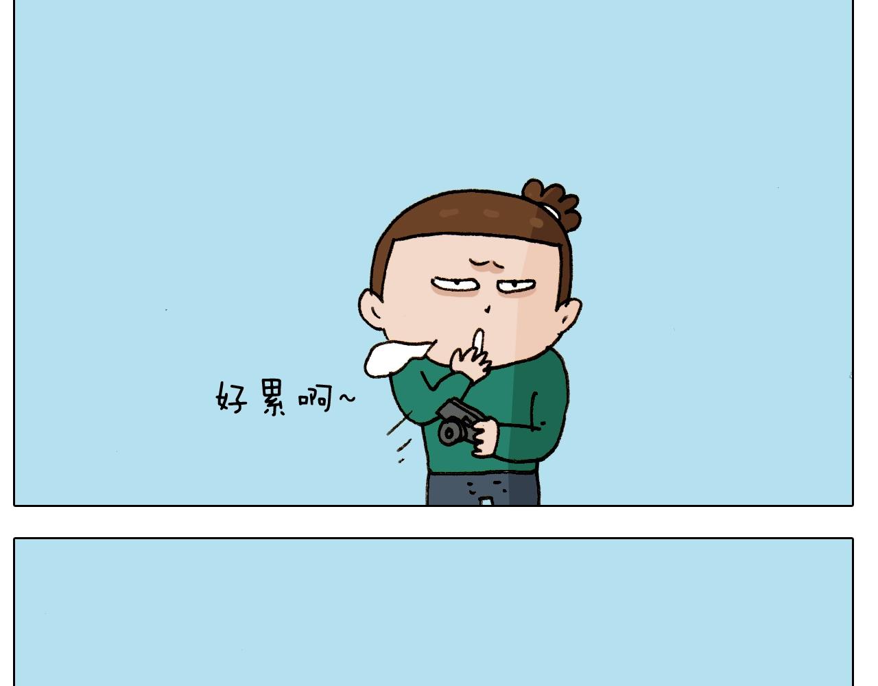 叫我森先生韩漫全集-第252话 又是一年运动会无删减无遮挡章节图片 