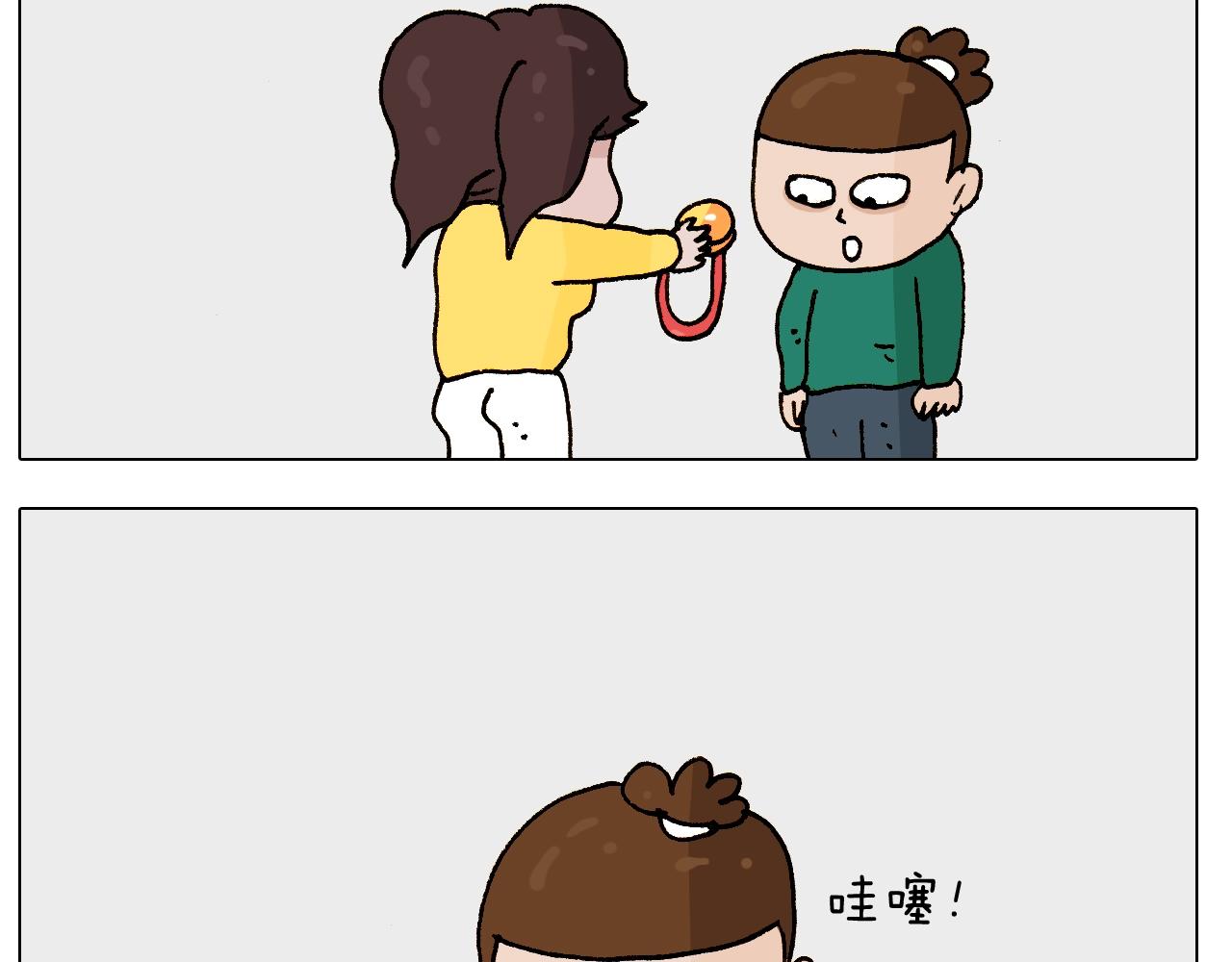 叫我森先生韩漫全集-第252话 又是一年运动会无删减无遮挡章节图片 