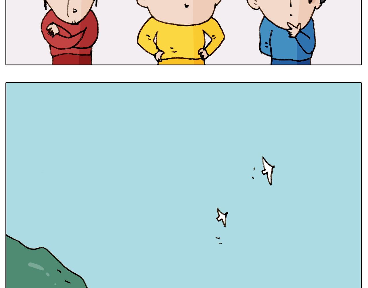 叫我森先生韩漫全集-第255话 就我最聪明无删减无遮挡章节图片 