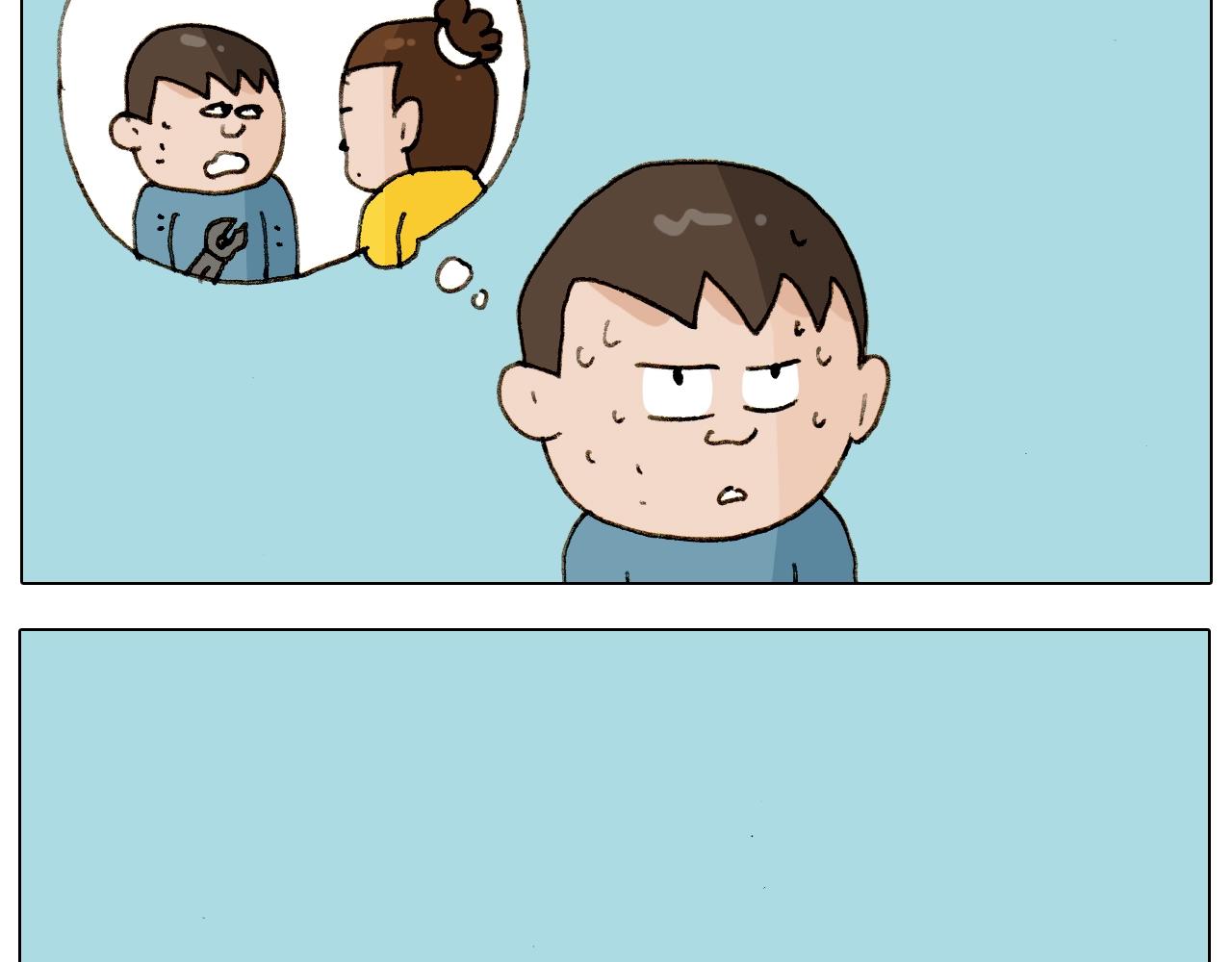 叫我森先生韩漫全集-第255话 就我最聪明无删减无遮挡章节图片 