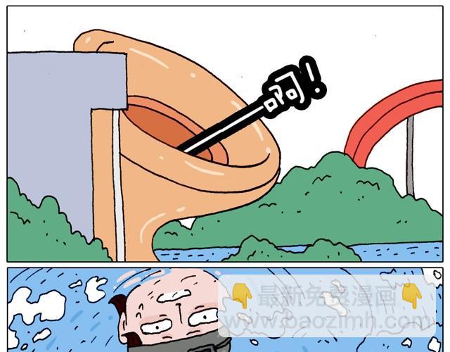 叫我森先生韩漫全集-玩水吧#终  夏天玩水真是太刺激了！无删减无遮挡章节图片 