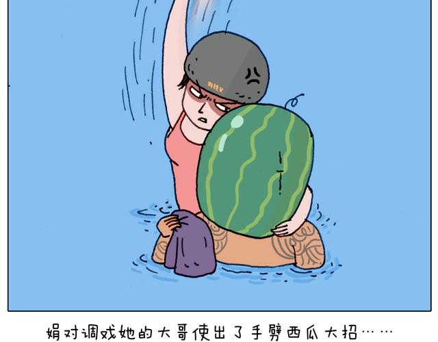 叫我森先生韩漫全集-玩水吧#终  夏天玩水真是太刺激了！无删减无遮挡章节图片 
