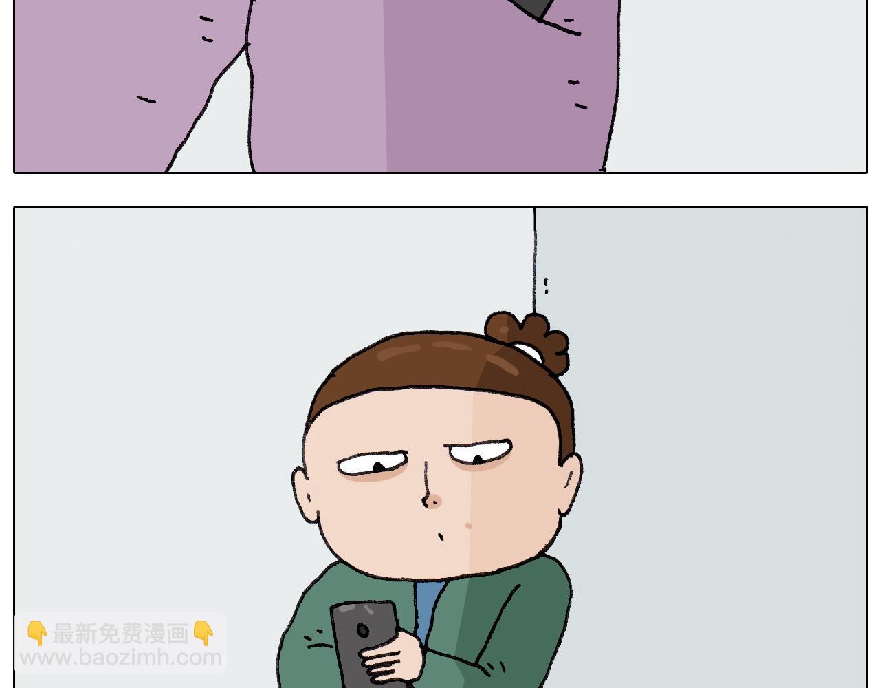 叫我森先生韩漫全集-第260话 听谁的无删减无遮挡章节图片 