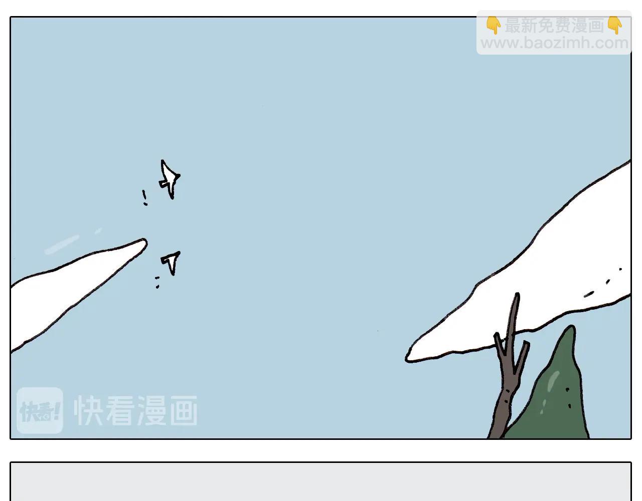 叫我森先生韩漫全集-第262话 当网红无删减无遮挡章节图片 