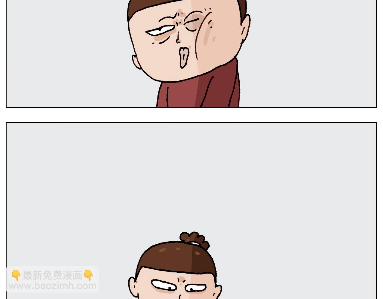 叫我森先生韩漫全集-第262话 当网红无删减无遮挡章节图片 
