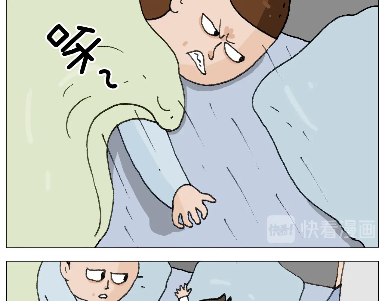 叫我森先生韩漫全集-第265话 惯性动作无删减无遮挡章节图片 