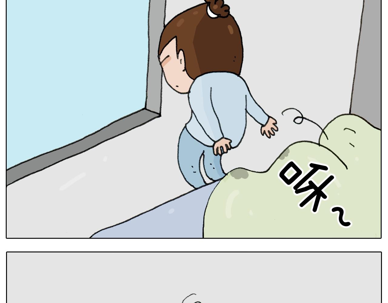 叫我森先生韩漫全集-第265话 惯性动作无删减无遮挡章节图片 