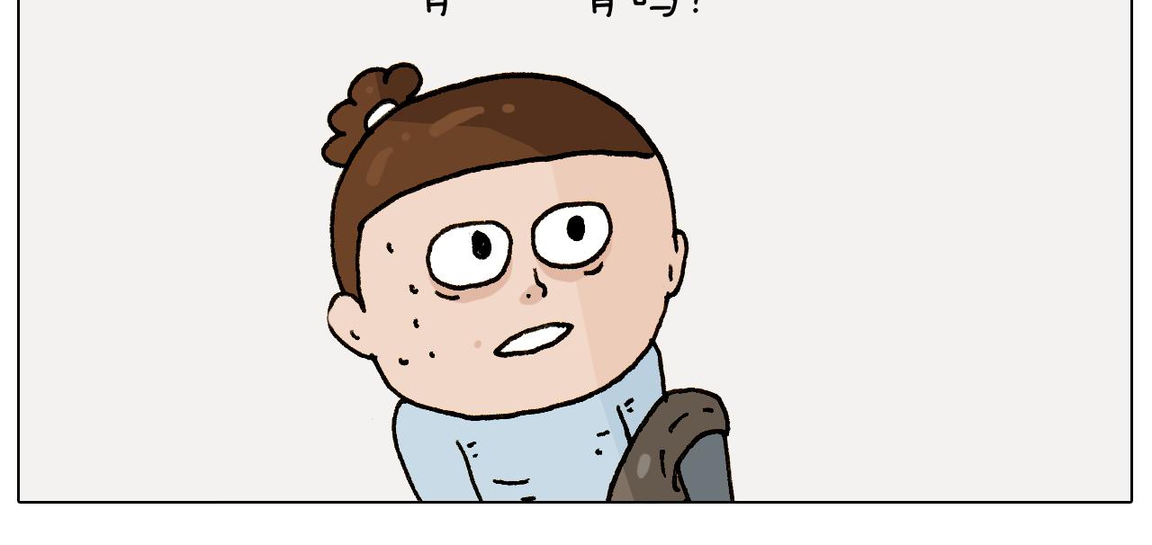叫我森先生韩漫全集-第269话 鼠你厉害无删减无遮挡章节图片 