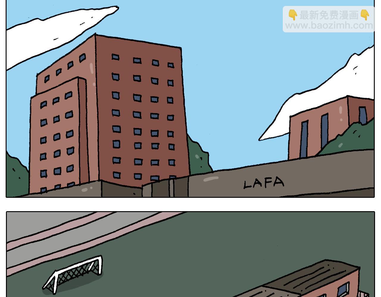叫我森先生韩漫全集-第270话 众志成城无删减无遮挡章节图片 