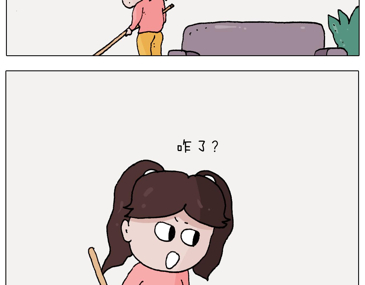 叫我森先生韩漫全集-第270话 众志成城无删减无遮挡章节图片 