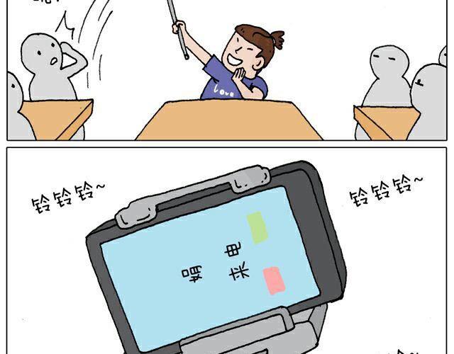叫我森先生韩漫全集-自拍需谨慎！无删减无遮挡章节图片 