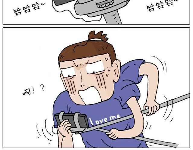 叫我森先生韩漫全集-自拍需谨慎！无删减无遮挡章节图片 