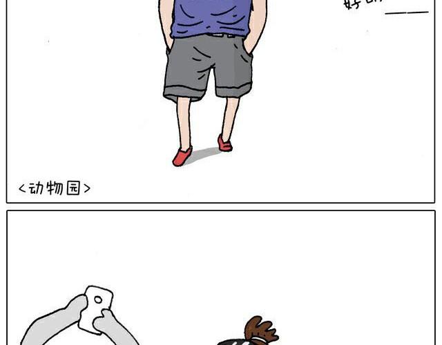 叫我森先生韩漫全集-自拍需谨慎！无删减无遮挡章节图片 