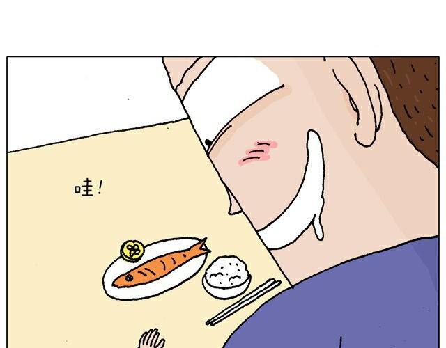 叫我森先生韩漫全集-自拍需谨慎！无删减无遮挡章节图片 