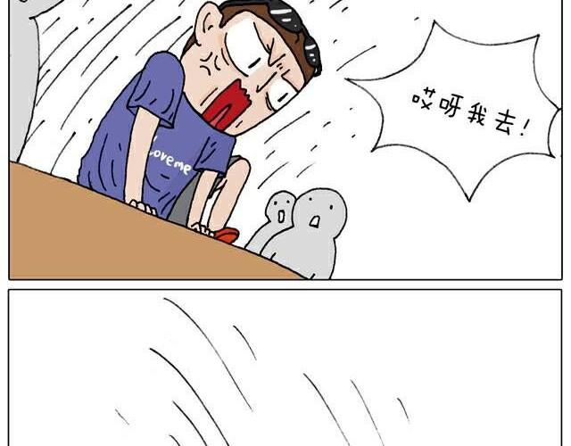 叫我森先生韩漫全集-自拍需谨慎！无删减无遮挡章节图片 
