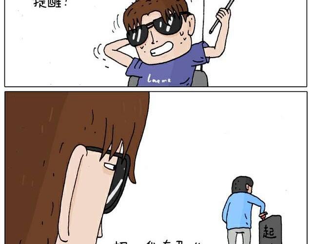 叫我森先生韩漫全集-自拍需谨慎！无删减无遮挡章节图片 