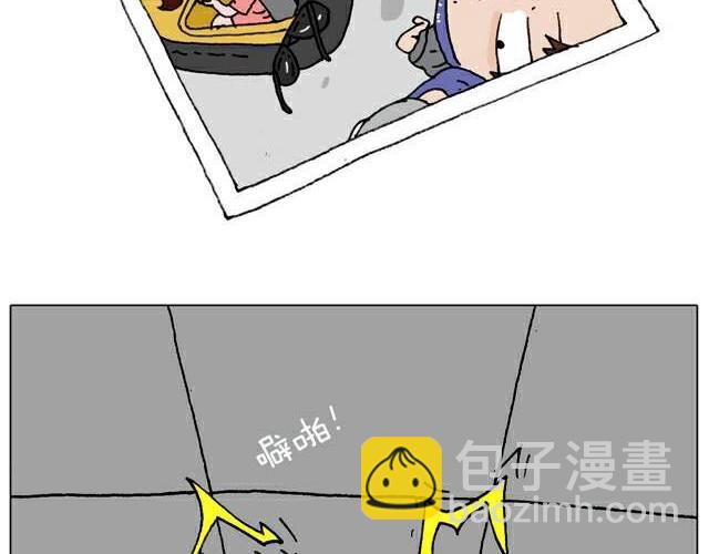 叫我森先生韩漫全集-自拍需谨慎！无删减无遮挡章节图片 