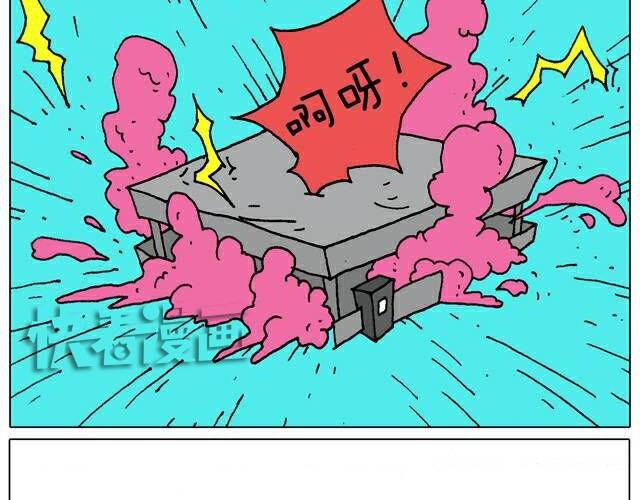 叫我森先生韩漫全集-自拍需谨慎！无删减无遮挡章节图片 
