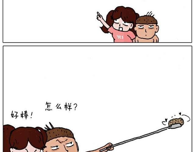 叫我森先生韩漫全集-自拍需谨慎！无删减无遮挡章节图片 