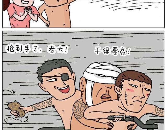 叫我森先生韩漫全集-自拍需谨慎！无删减无遮挡章节图片 