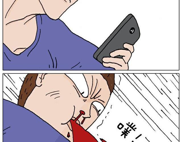 叫我森先生韩漫全集-自拍需谨慎！无删减无遮挡章节图片 