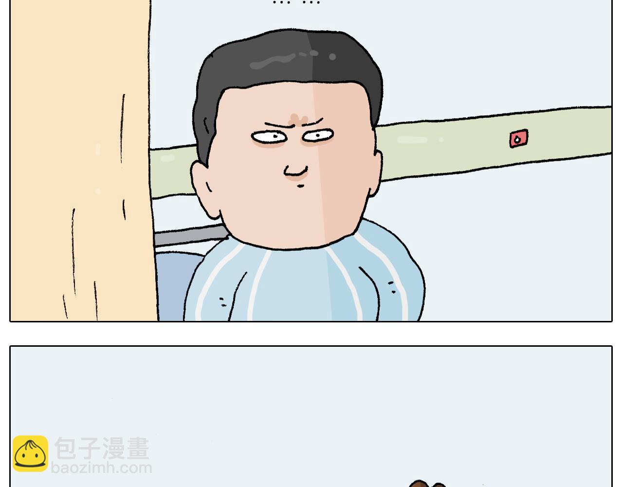 叫我森先生韩漫全集-第272话 医者仁心无删减无遮挡章节图片 