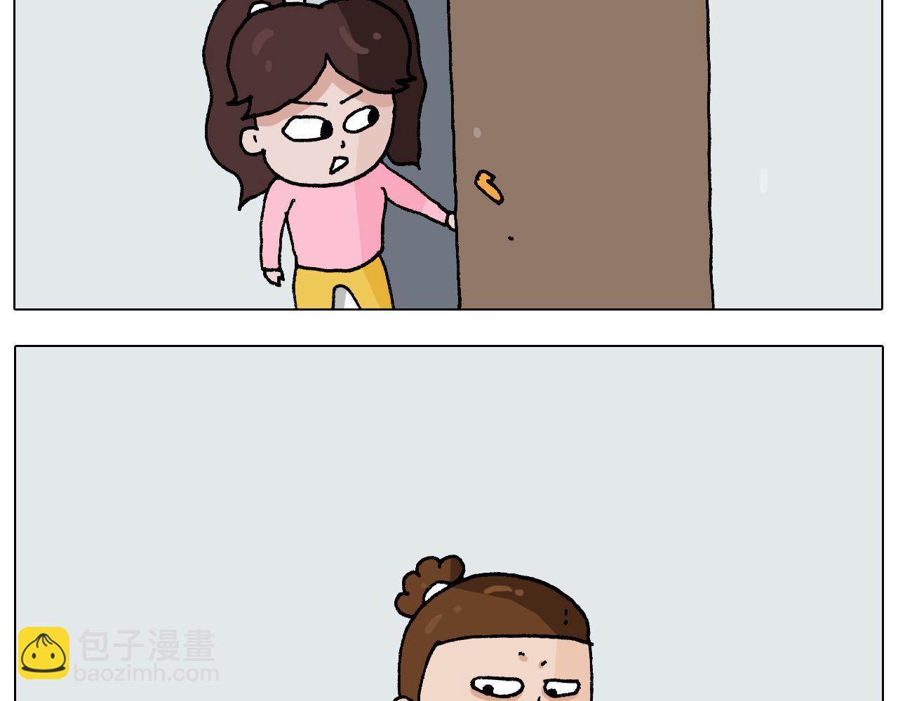 叫我森先生韩漫全集-第273话 各有所涨无删减无遮挡章节图片 