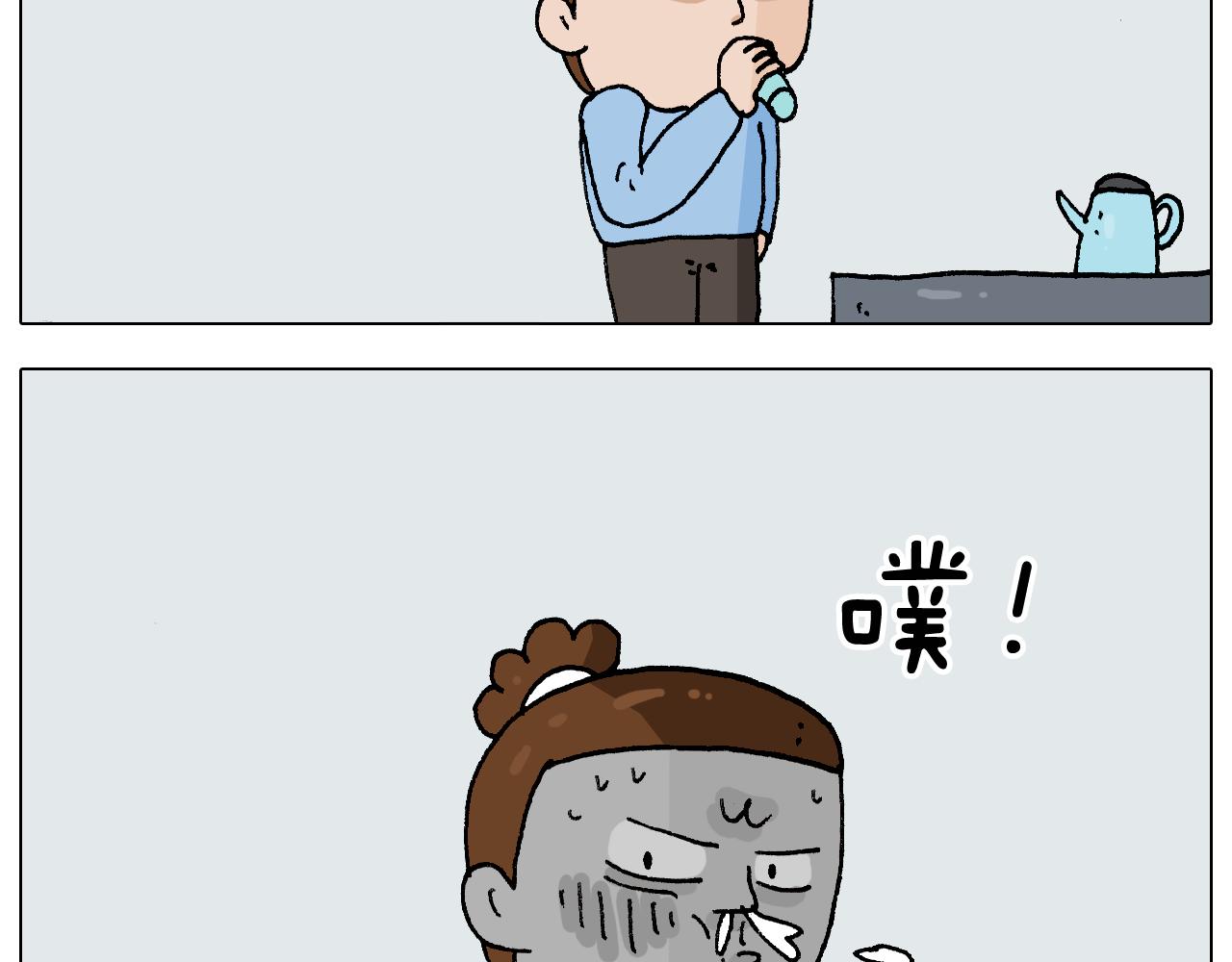 叫我森先生韩漫全集-第273话 各有所涨无删减无遮挡章节图片 