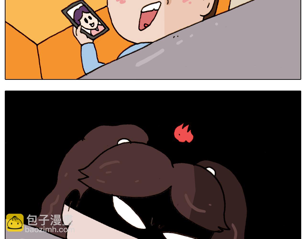 叫我森先生韩漫全集-第275话 网络主播无删减无遮挡章节图片 
