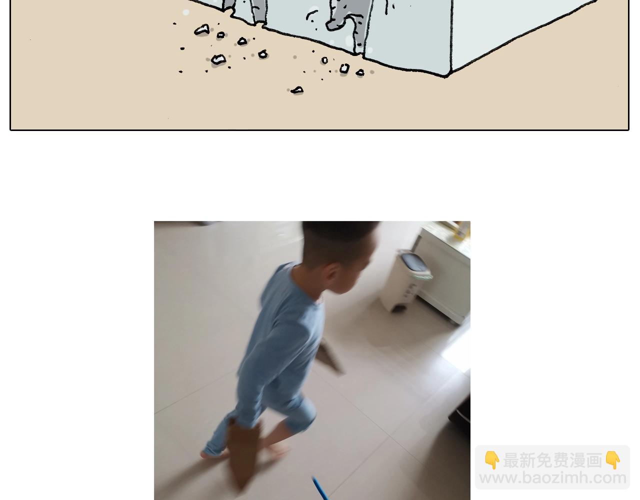 叫我森先生韩漫全集-第276话 严师出高徒无删减无遮挡章节图片 