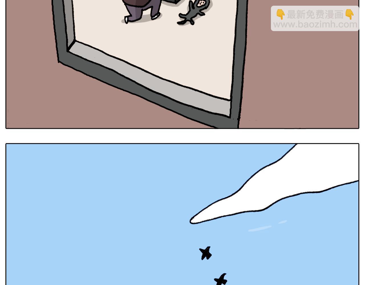 叫我森先生韩漫全集-第286话 魔性改装无删减无遮挡章节图片 