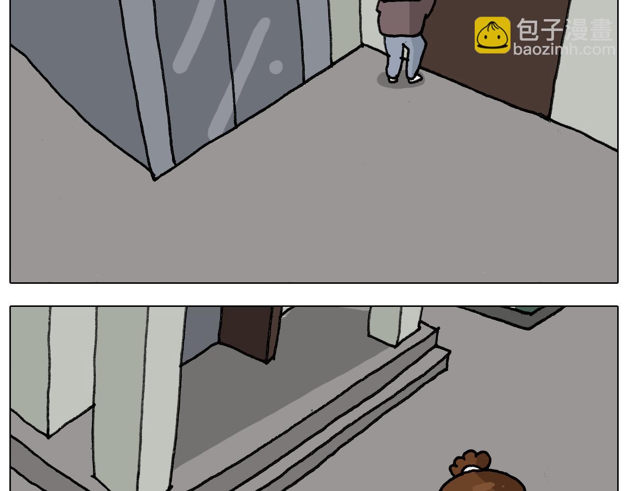 叫我森先生韩漫全集-第292话 电梯惊魂记无删减无遮挡章节图片 