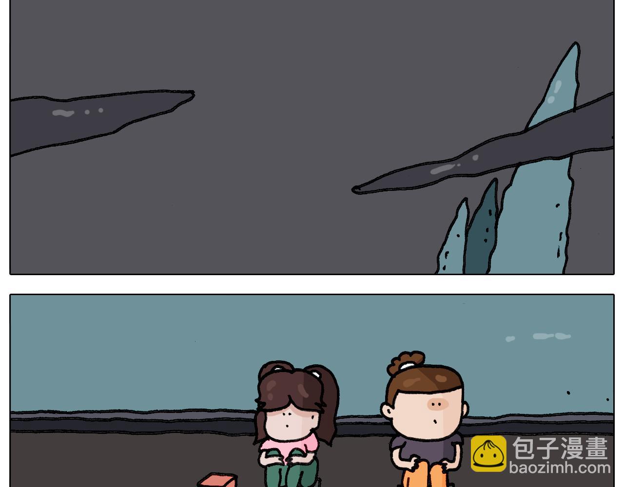 叫我森先生韩漫全集-第293话 摆地摊宝典无删减无遮挡章节图片 