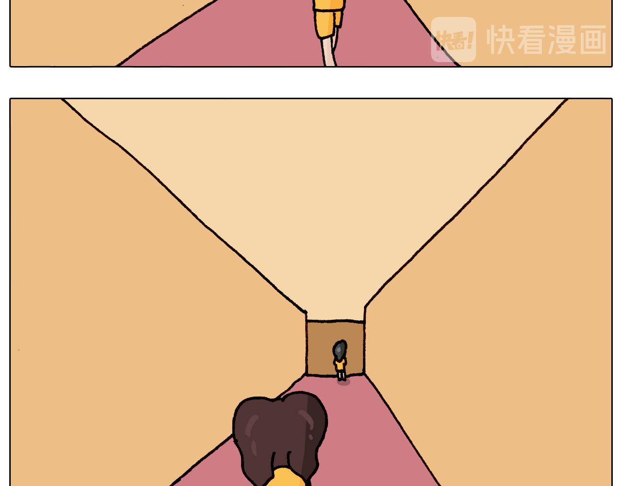 叫我森先生韩漫全集-第294话 能量石与牛肉无删减无遮挡章节图片 
