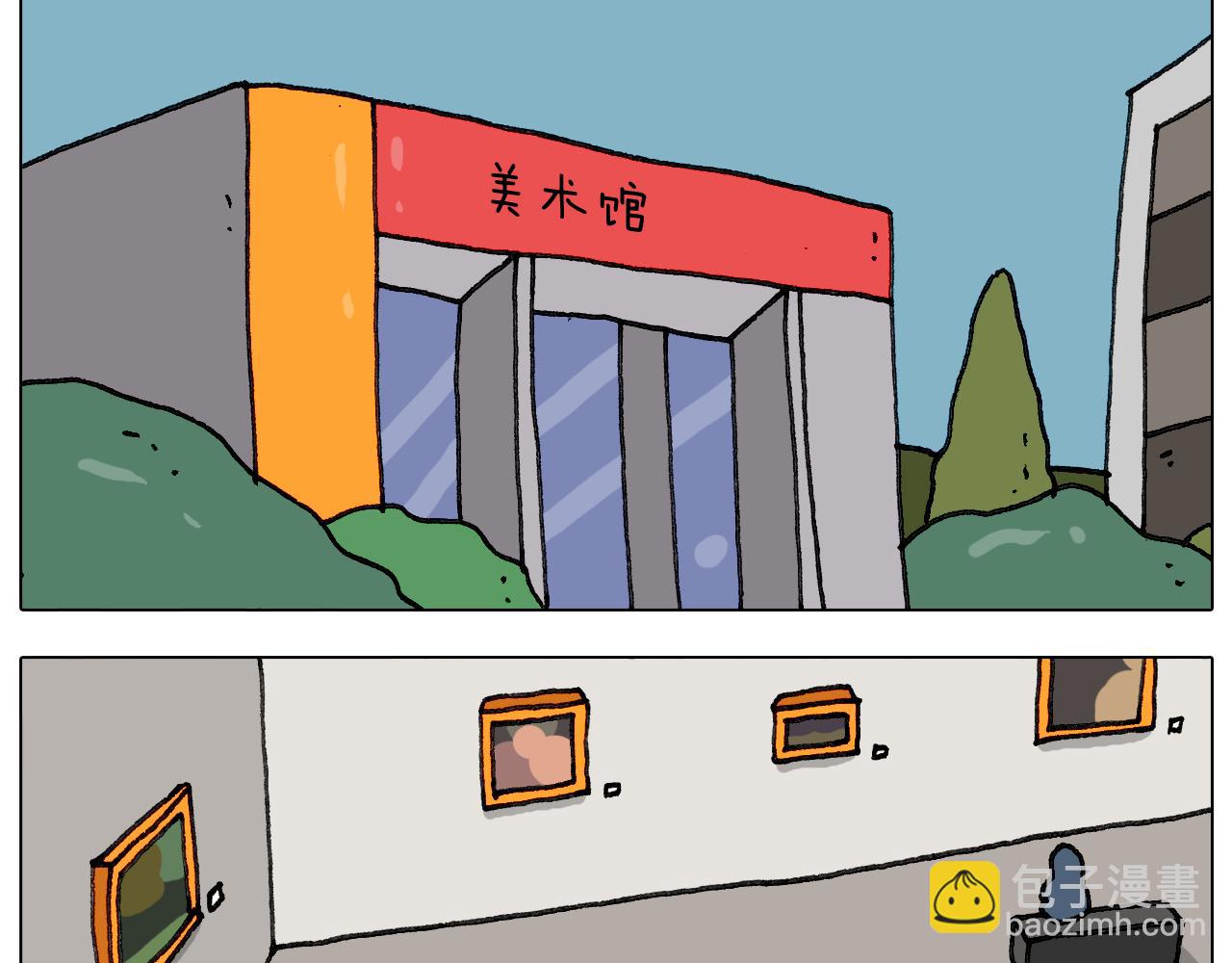 叫我森先生韩漫全集-第296话 名画背后的故事无删减无遮挡章节图片 