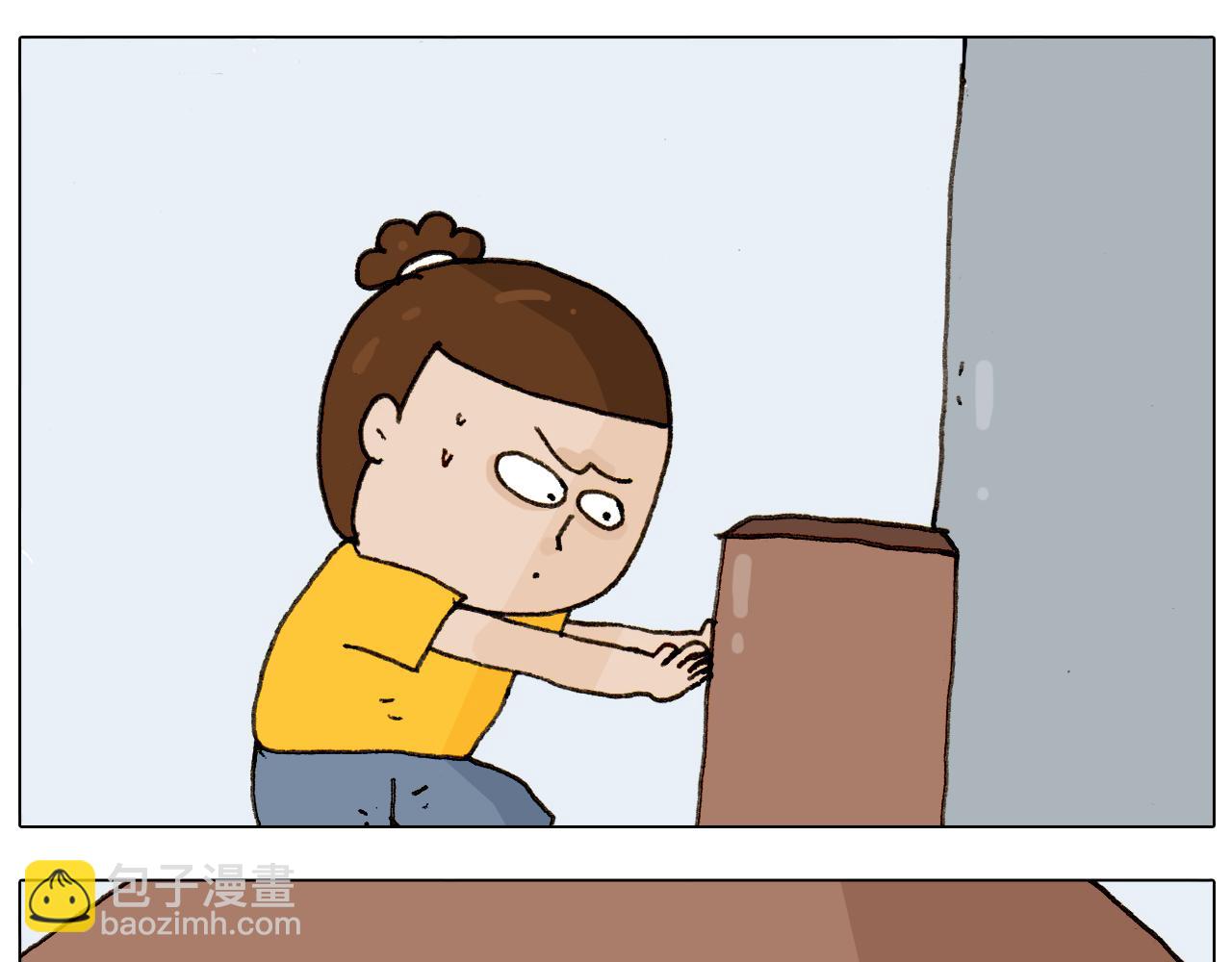 叫我森先生韩漫全集-第297话 千方百计无删减无遮挡章节图片 
