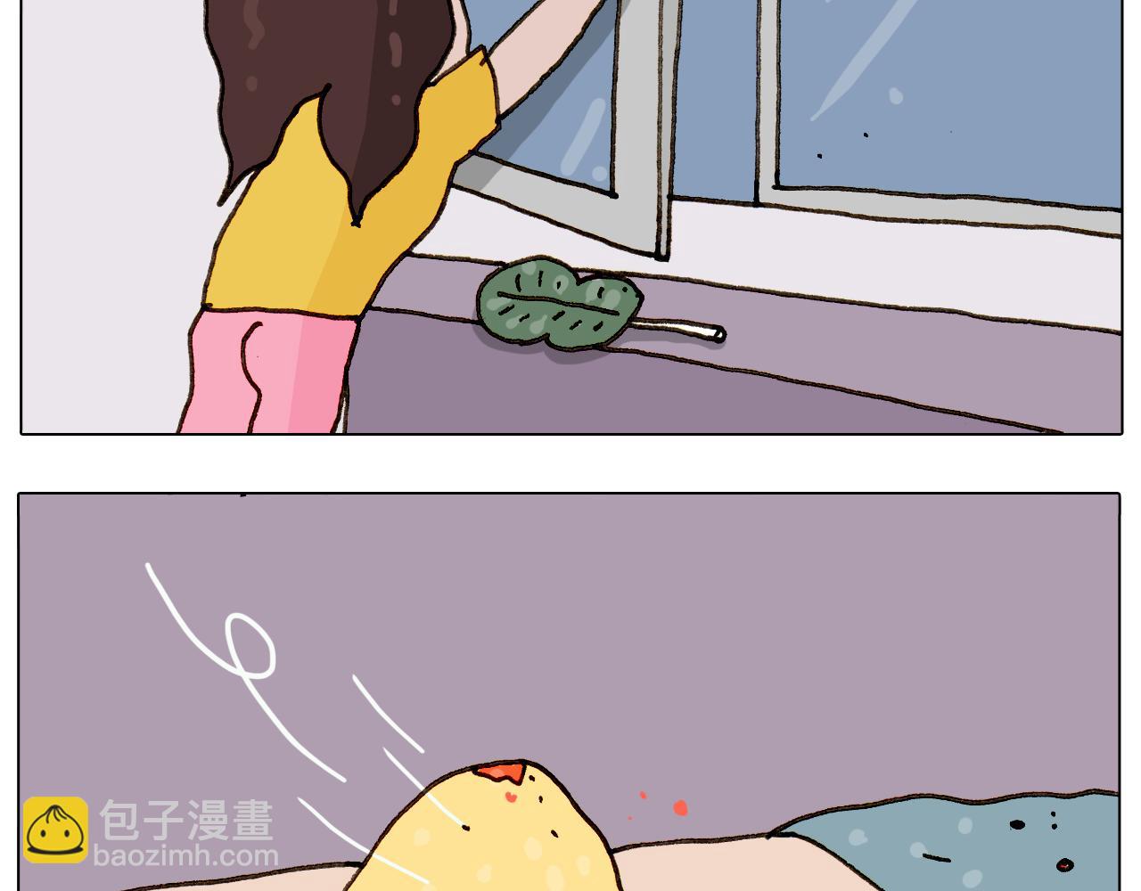 叫我森先生韩漫全集-第301话 养生无删减无遮挡章节图片 
