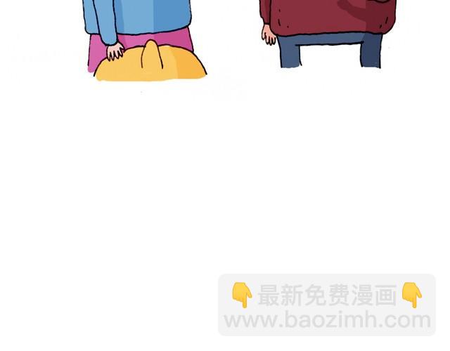 叫我森先生韩漫全集-我要买火车票无删减无遮挡章节图片 
