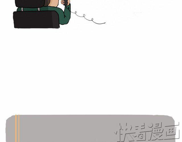 叫我森先生韩漫全集-我要买火车票无删减无遮挡章节图片 