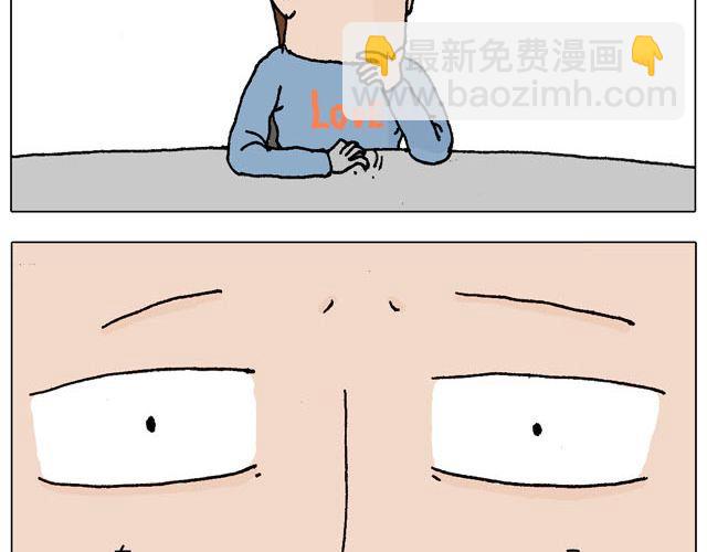 叫我森先生韩漫全集-千万别惹强迫症患者！无删减无遮挡章节图片 