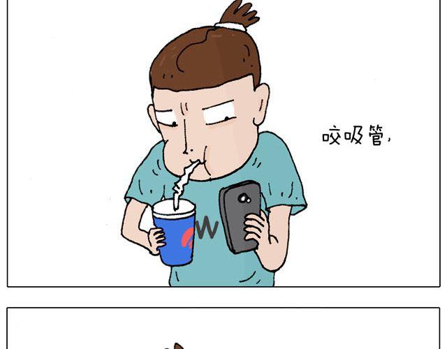 叫我森先生韩漫全集-千万别惹强迫症患者！无删减无遮挡章节图片 