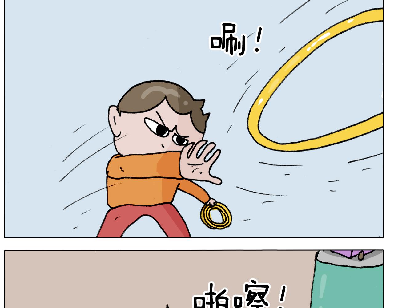叫我森先生韩漫全集-第305话 接化发 闪电五连鞭无删减无遮挡章节图片 