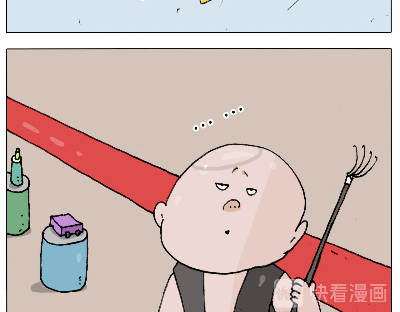 叫我森先生韩漫全集-第305话 接化发 闪电五连鞭无删减无遮挡章节图片 