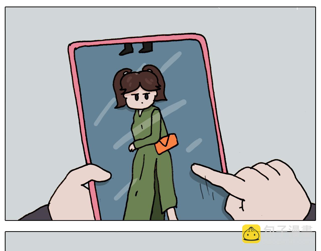 叫我森先生韩漫全集-第307话 情商余额不足无删减无遮挡章节图片 