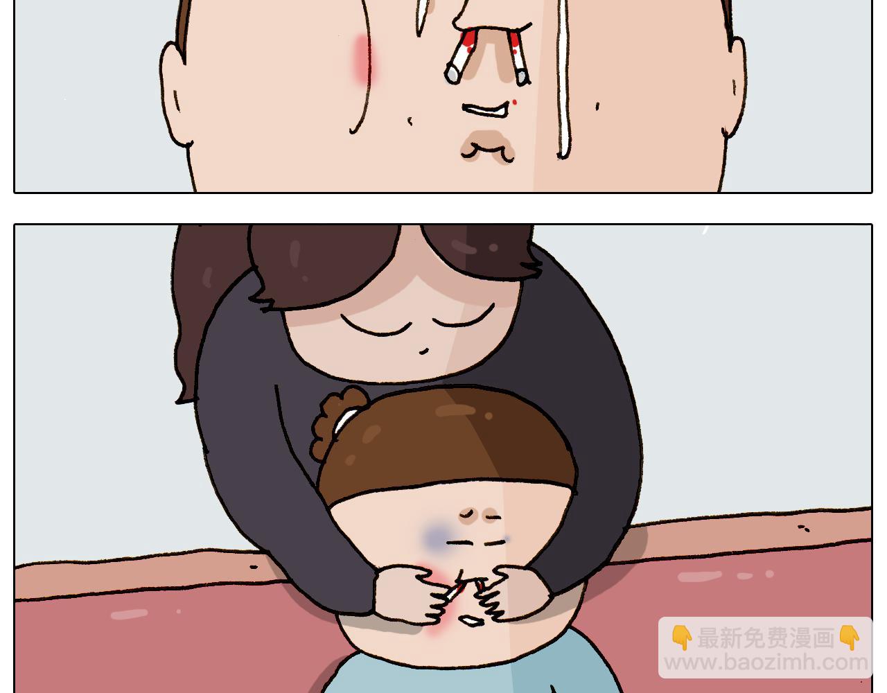 叫我森先生韩漫全集-第307话 情商余额不足无删减无遮挡章节图片 