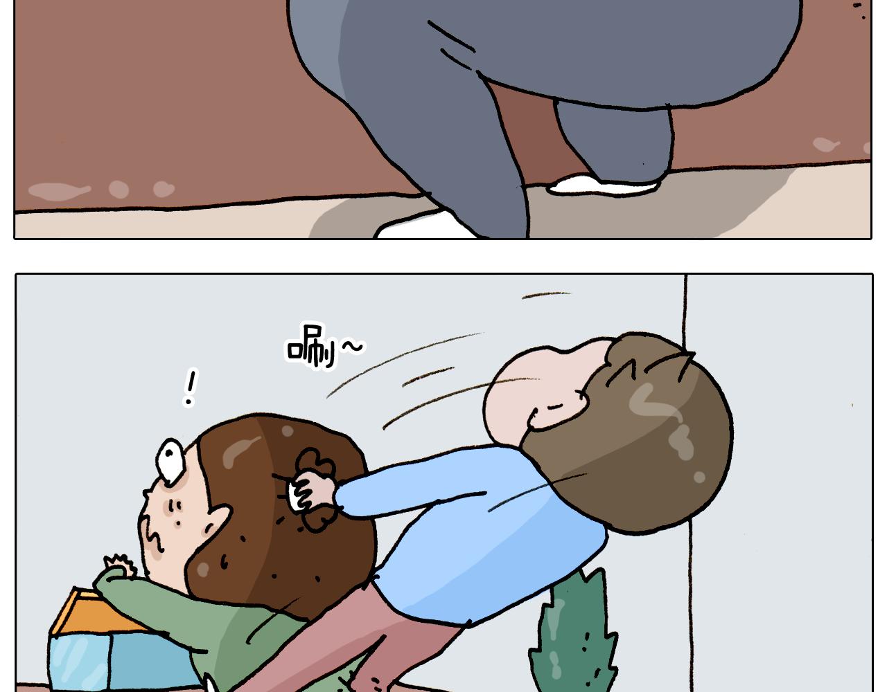 叫我森先生韩漫全集-第308话 猴子的属性无删减无遮挡章节图片 