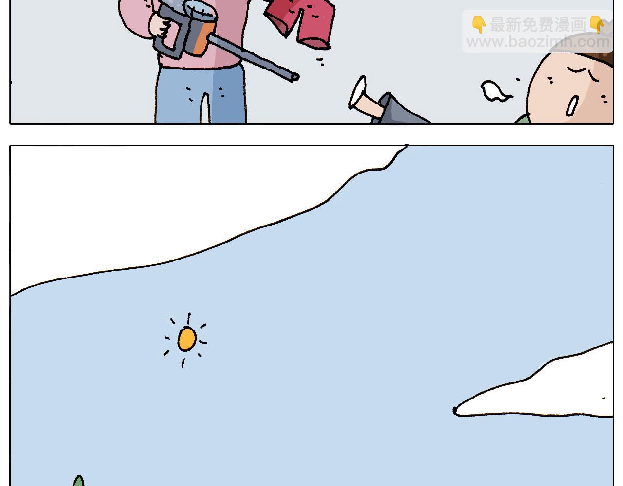 叫我森先生韩漫全集-第308话 猴子的属性无删减无遮挡章节图片 