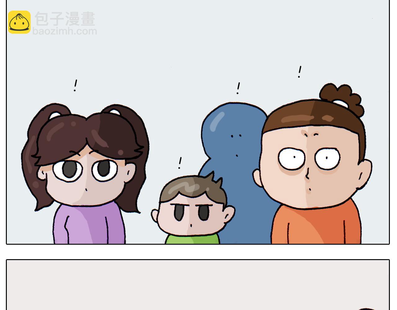 叫我森先生韩漫全集-第311话 口吞大宝剑被迫营业无删减无遮挡章节图片 