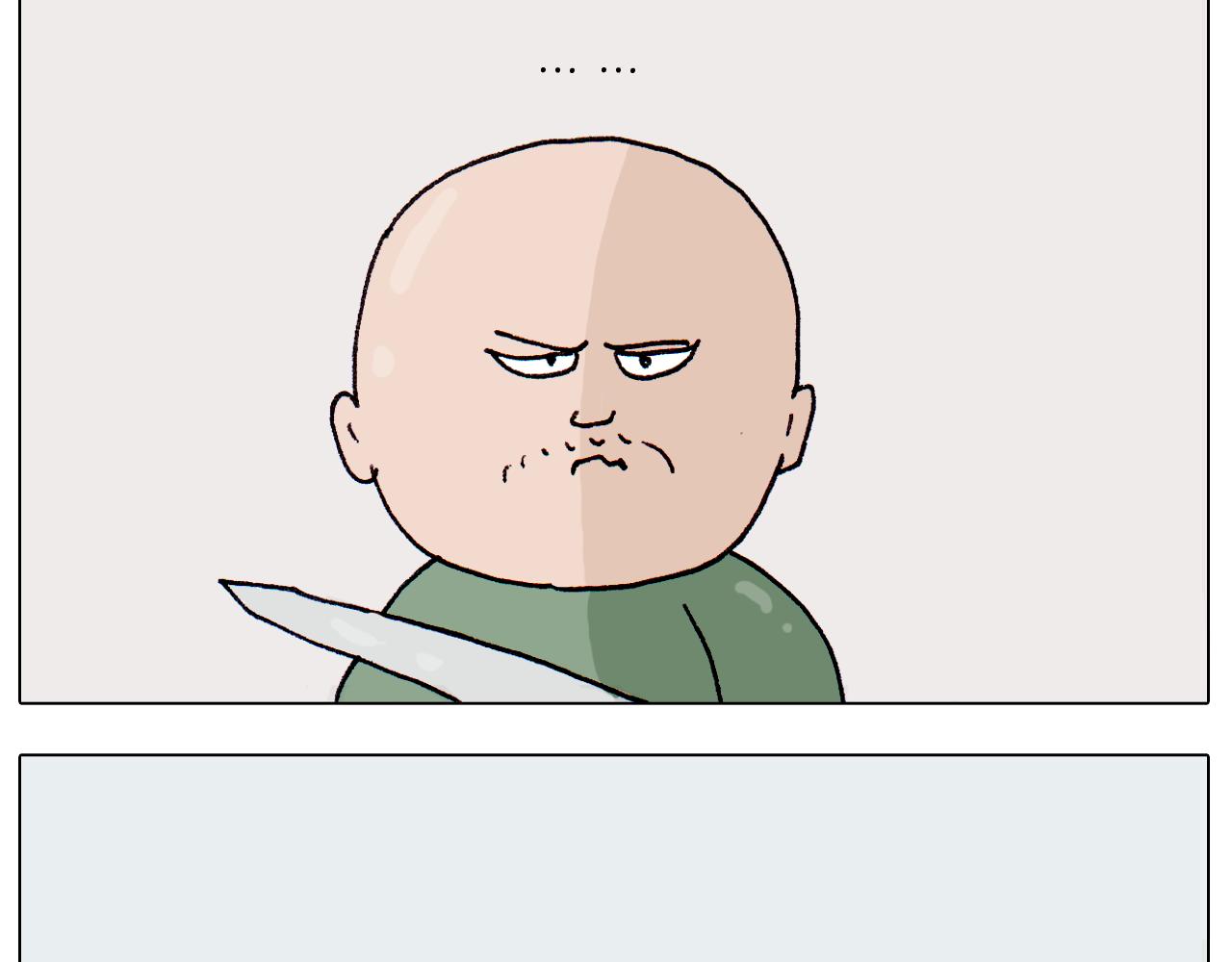 叫我森先生韩漫全集-第311话 口吞大宝剑被迫营业无删减无遮挡章节图片 