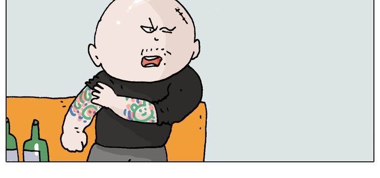 叫我森先生韩漫全集-第311话 口吞大宝剑被迫营业无删减无遮挡章节图片 
